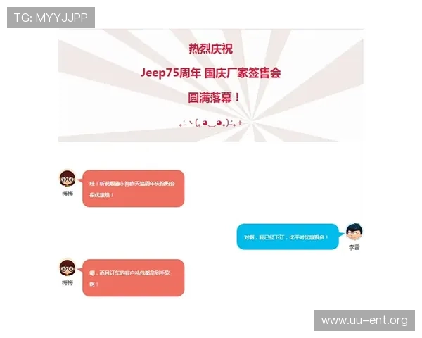 菲律宾abg欧博网最新优惠活动全面解析助你轻松赢取丰厚奖金