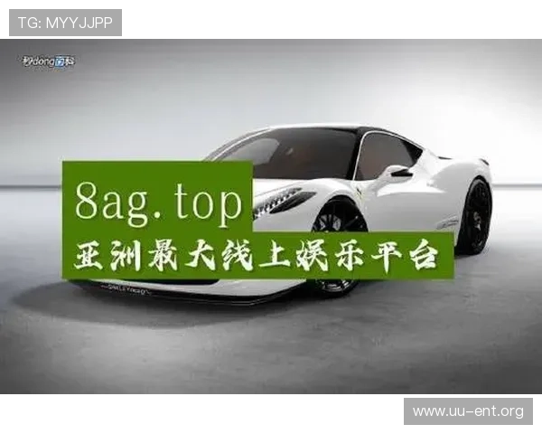 AG真人厅官网最新平台全面介绍，提供最安全可靠的线上真人娱乐体验