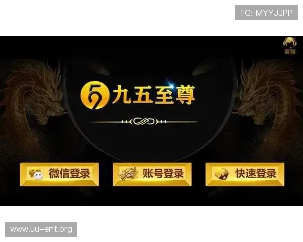 九五至尊mg电子游戏多样化的充值方式,方便快捷满足不同玩家需求 九五至尊mg电子游戏多样化的充值方式,方便快捷满足不同玩家需求