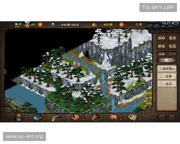九游娱乐旗舰厅登录线路升级公告，最新版本登录线路功能全面升级介绍