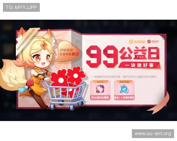 亚星娱乐网站app最新优惠活动与福利礼包,丰富奖励助力玩家赢取更多精彩内容