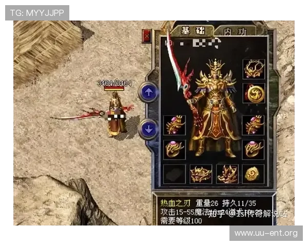 凯发娱乐app登录成功后如何快速找到心仪的游戏内容和活动信息